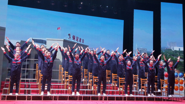 公司榮獲集團(tuán)公司安環(huán)文藝競演一等獎(jiǎng) 公司榮獲集團(tuán)公司安環(huán)文藝競演一等獎(jiǎng)