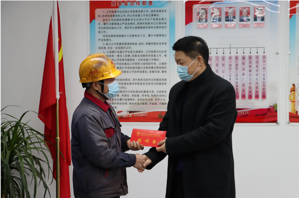集團公司黨委委員、副總經理胡新付到公司走訪慰問