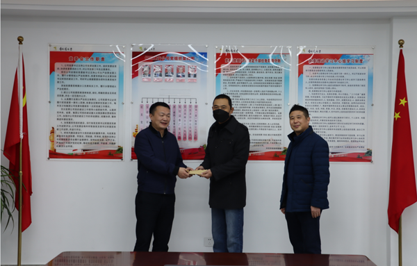 集團公司黨委委員、副總經理胡新付到公司走訪慰問