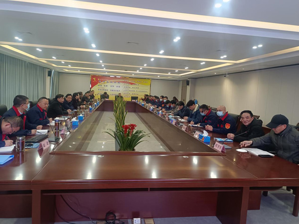 公司部署落實(shí)復(fù)工復(fù)產(chǎn)安全工作 公司部署落實(shí)復(fù)工復(fù)產(chǎn)安全工作