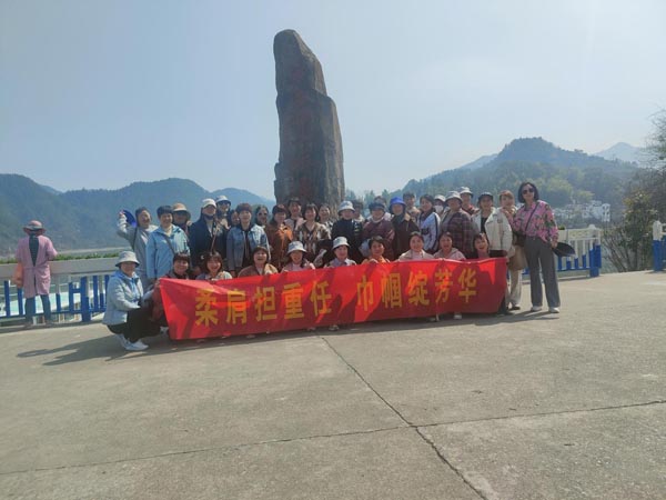 公司機關(guān)黨支部、工程服務(wù)支部聯(lián)合舉辦“三八”節(jié)主題活動