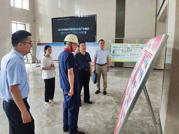 省應(yīng)急廳法規(guī)處到公司調(diào)研 省應(yīng)急廳法規(guī)處到公司調(diào)研