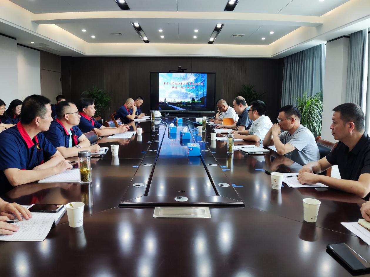 集團公司到公司開展二季度安全環(huán)保檢查 集團公司到公司開展二季度安全環(huán)保檢查